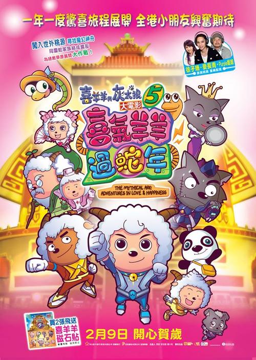 房子过户委托公证书范本